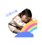 yumeeee（個別スタンプ：23）