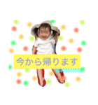 yumeeee（個別スタンプ：30）