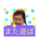 yumeeee（個別スタンプ：31）