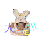 yumeeee（個別スタンプ：34）
