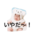 aoha sticker（個別スタンプ：4）