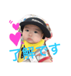 aoha sticker（個別スタンプ：6）