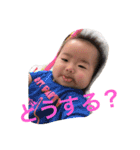 aoha sticker（個別スタンプ：8）