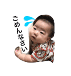 aoha sticker（個別スタンプ：9）