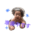 aoha sticker（個別スタンプ：12）
