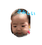 aoha sticker（個別スタンプ：13）