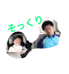 aoha sticker（個別スタンプ：14）
