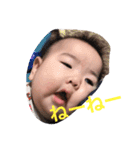 aoha sticker（個別スタンプ：15）