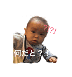 葉ちゃんスタンプ2（個別スタンプ：11）