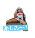 さらさらスタンプ02（個別スタンプ：16）