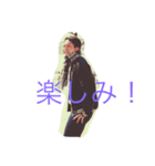 TAISEI.Y（個別スタンプ：1）