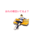 TAISEI.Y（個別スタンプ：2）