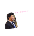 TAISEI.Y（個別スタンプ：5）