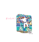TAISEI.Y（個別スタンプ：6）