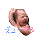 RICO氏（個別スタンプ：7）