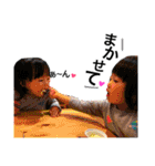 月緋＆千嘉❷（個別スタンプ：1）