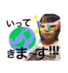 月緋＆千嘉❷（個別スタンプ：13）