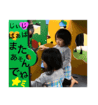 月緋＆千嘉❷（個別スタンプ：16）