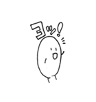 ニョキキの日常（個別スタンプ：6）
