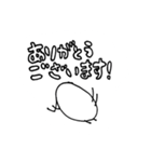 ニョキキの日常（個別スタンプ：7）