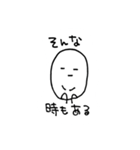 ニョキキの日常（個別スタンプ：8）