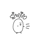 ニョキキの日常（個別スタンプ：14）