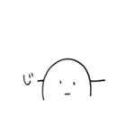 ニョキキの日常（個別スタンプ：15）