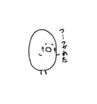 ニョキキの日常（個別スタンプ：17）