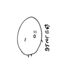 ニョキキの日常（個別スタンプ：19）