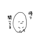 ニョキキの日常（個別スタンプ：20）