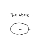 ニョキキの日常（個別スタンプ：23）
