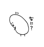ニョキキの日常（個別スタンプ：25）