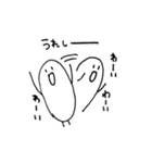 ニョキキの日常（個別スタンプ：26）