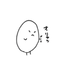 ニョキキの日常（個別スタンプ：31）