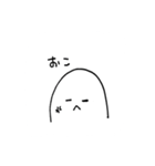 ニョキキの日常（個別スタンプ：35）