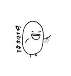 ニョキキの日常（個別スタンプ：37）