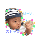 Eikichi family2（個別スタンプ：1）