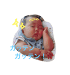 Eikichi family2（個別スタンプ：2）