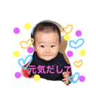 Eikichi family2（個別スタンプ：6）