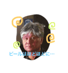 Eikichi family2（個別スタンプ：7）