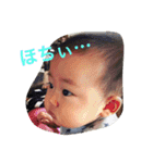 Eikichi family2（個別スタンプ：11）