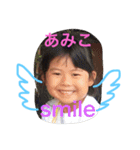 Eikichi family2（個別スタンプ：14）