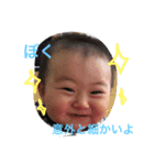 Eikichi family2（個別スタンプ：15）
