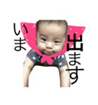 Kenshinkun 2（個別スタンプ：8）