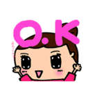 ぴえ子4（個別スタンプ：1）