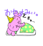 ぴえ子4（個別スタンプ：4）