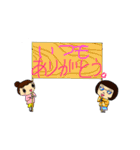 ぴえ子4（個別スタンプ：8）