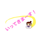 ぴえ子4（個別スタンプ：11）