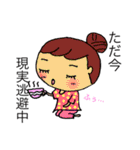 ぴえ子4（個別スタンプ：14）