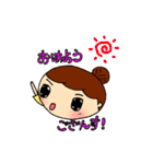 ぴえ子4（個別スタンプ：16）